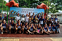 螢幕快照 2018-07-02 下午9.57.32