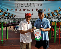 螢幕快照 2018-07-02 下午9.58.25