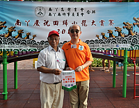 螢幕快照 2018-07-02 下午9.58.45