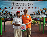 螢幕快照 2018-07-02 下午9.58.53