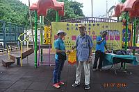 DSC 0029