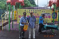 DSC 0034
