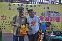 DSC 0039