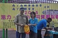 DSC 0041