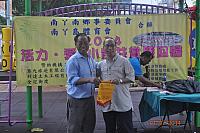 DSC 0044