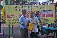 DSC 0045