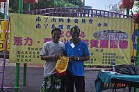 DSC 0046