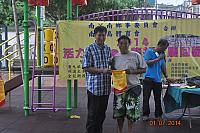 DSC 0062