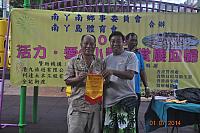 DSC 0066