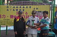DSC 0640