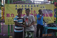 DSC 0920