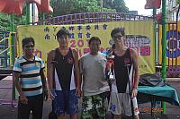 DSC 0923
