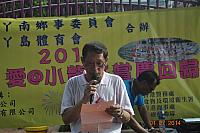 DSC 0927