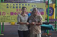 DSC 0949