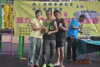 DSC 0992