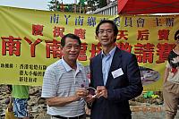 DSC 0450