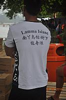 DSC 0209