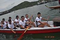 DSC 0404