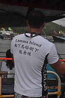 DSC 0885