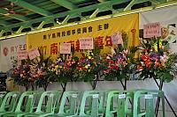 DSC 0194