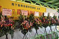 DSC 0218