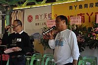DSC 0228
