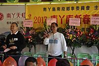 DSC 0229