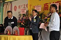 DSC 0338