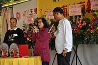 DSC 0356