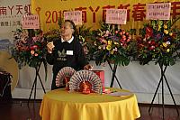 DSC 0374