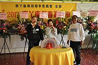 DSC 0387
