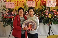 DSC 0390