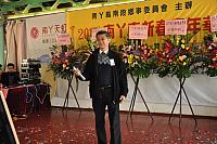 DSC 0391