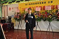 DSC 0392