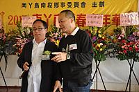 DSC 0411