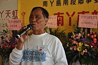 DSC 0421