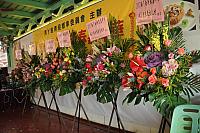 DSC 0478
